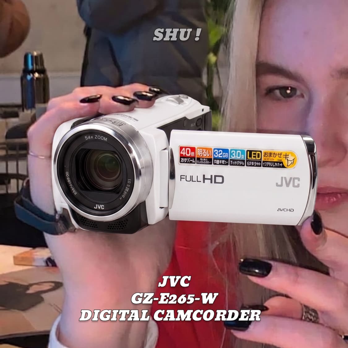 JVC 에브리오 GZ-E265 빈티지 캠코더 화이트 상품이미지2