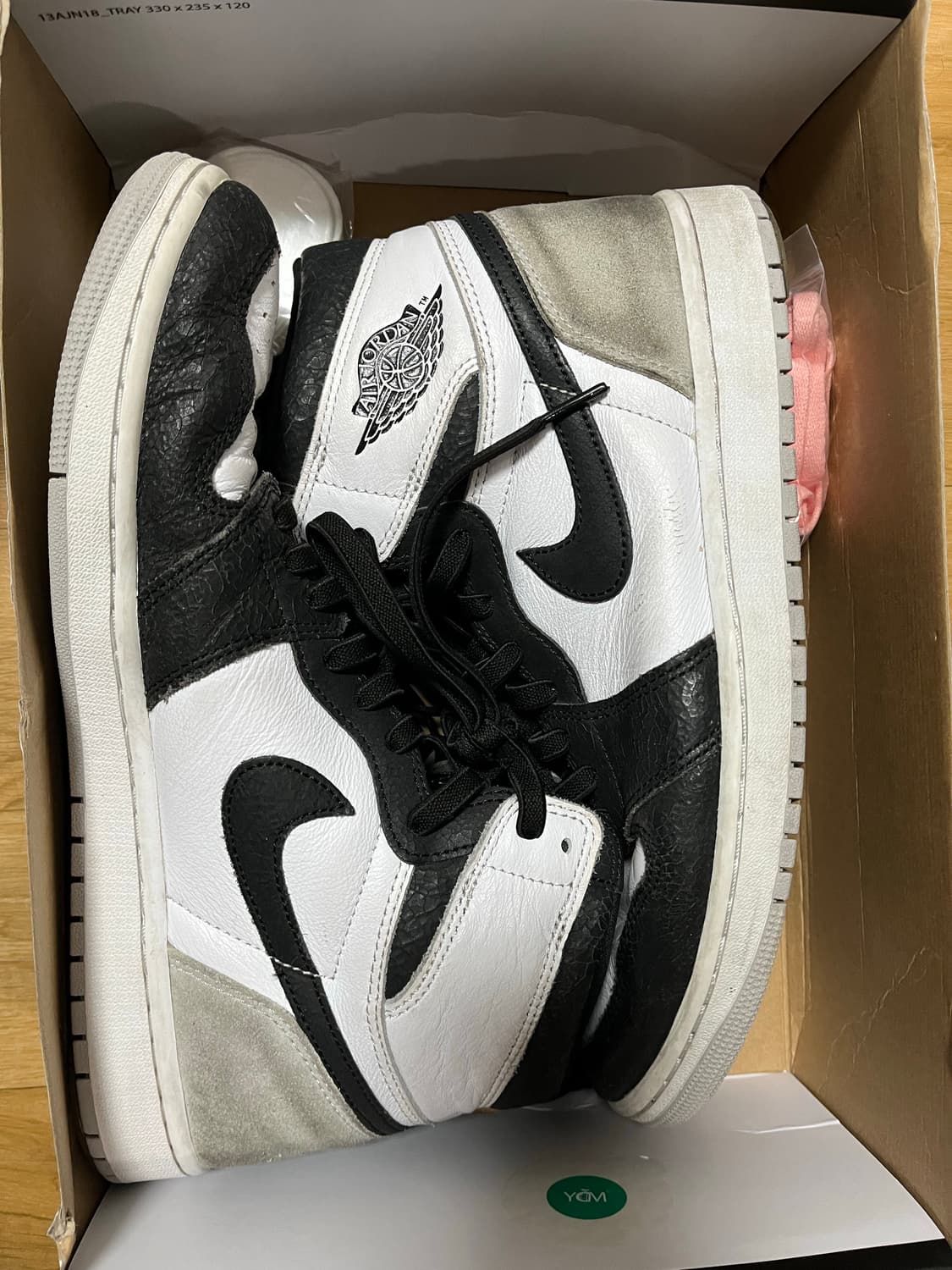 조던 1 블리치드 코랄 하이 상품이미지1