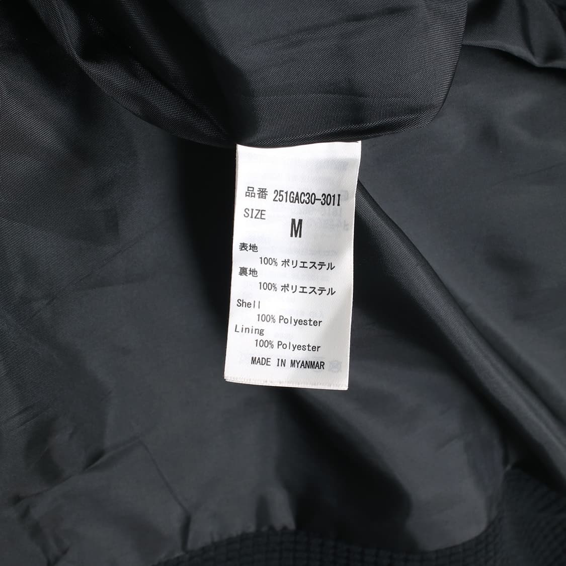 AZUL BY MOUSSY 상품이미지8