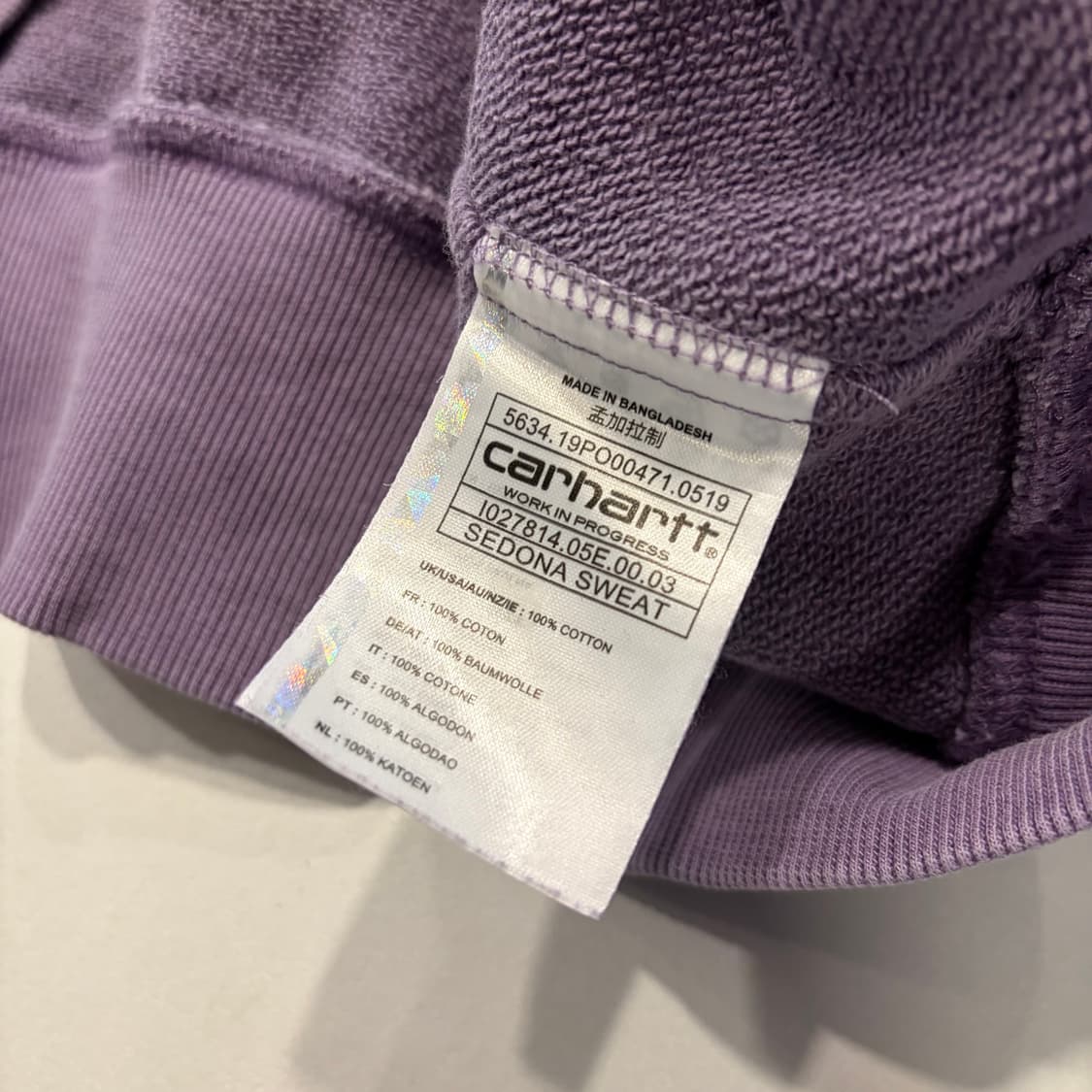 [XL] 칼하트 퍼플 라벤더 스웻 맨투맨 티셔츠 D848 상품이미지7