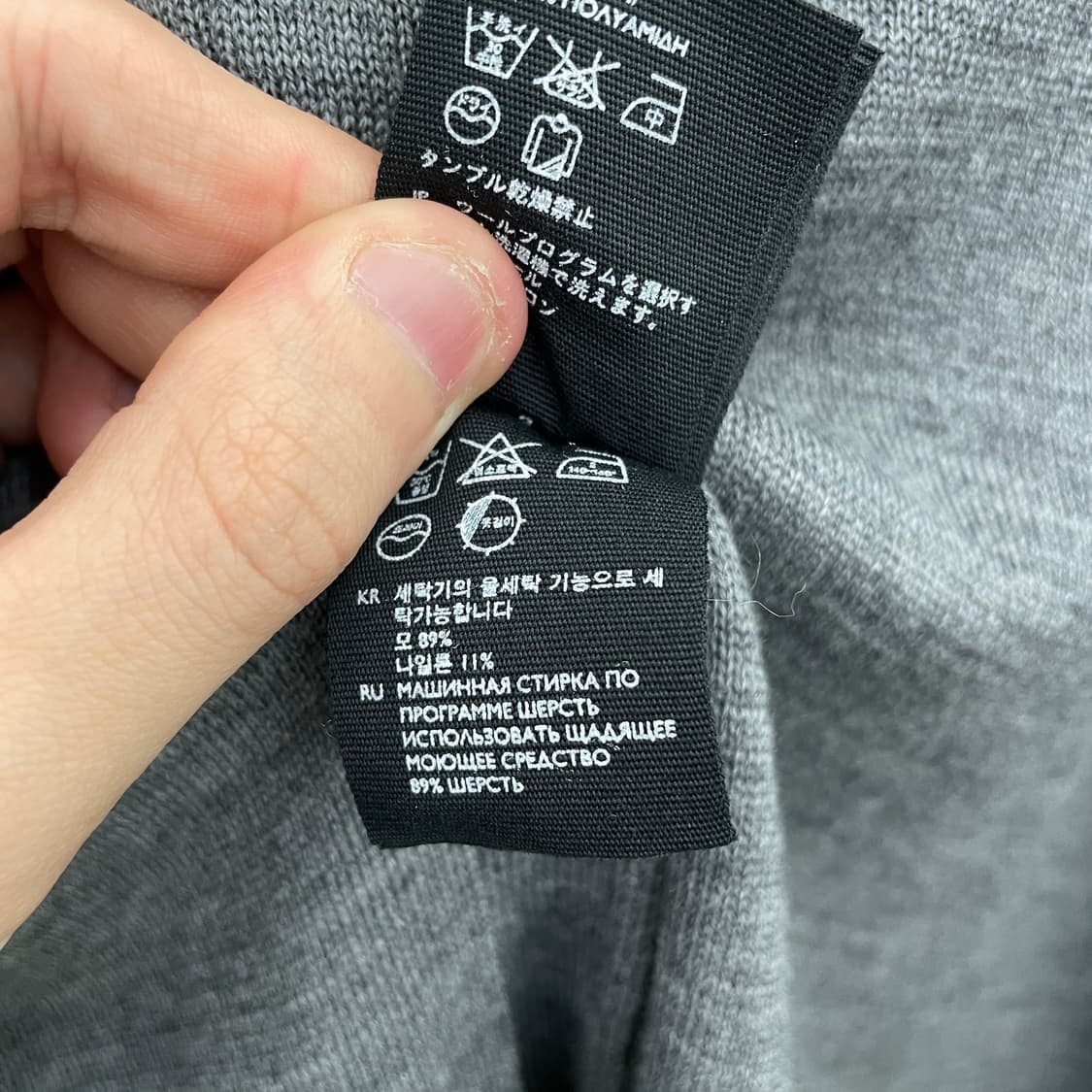 코스 터틀넥 트임 망토 회색 상품이미지4