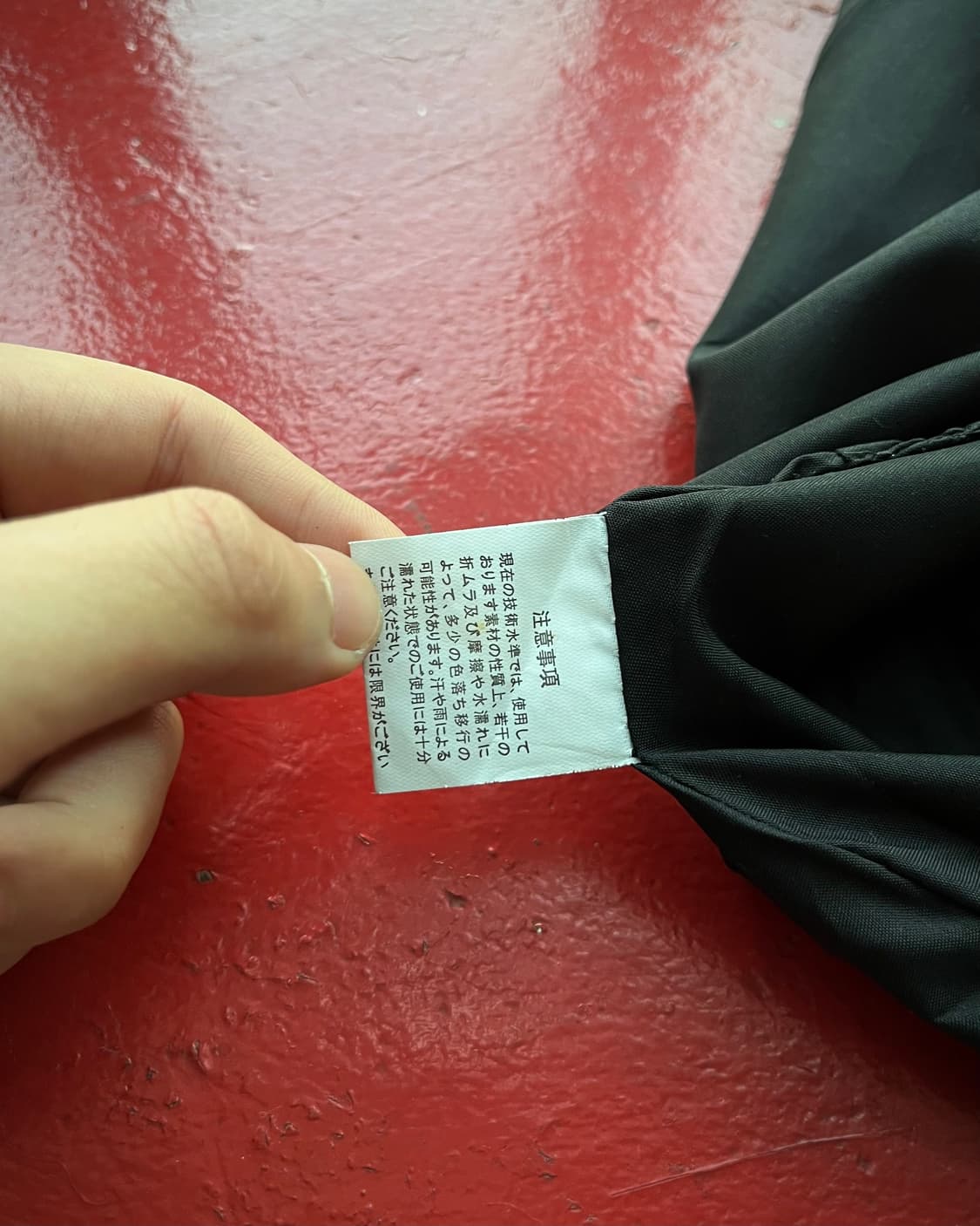 Dispark Real Leather Rock Studs Tote Bag 상품이미지9