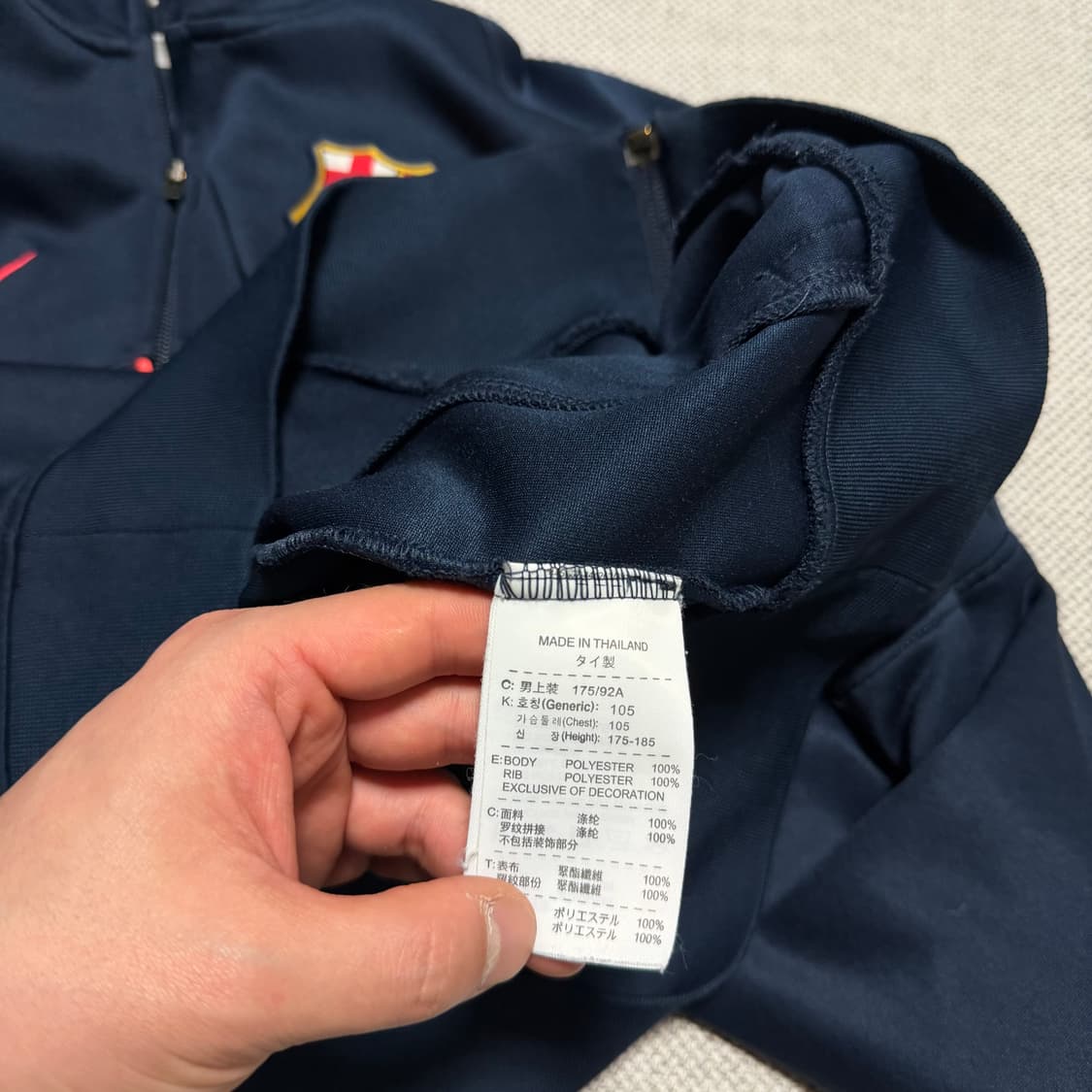 나이키 FC바르셀로나 트랙탑 상품이미지3