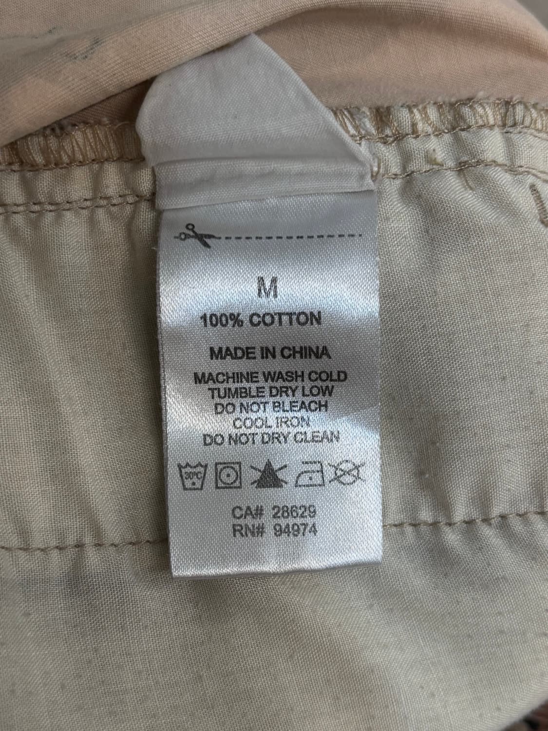 스투시 레오파드 패턴 쇼츠 상품이미지7