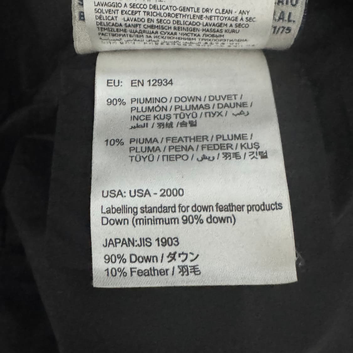 Moncler Leopard Puffer Jacket 상품이미지9