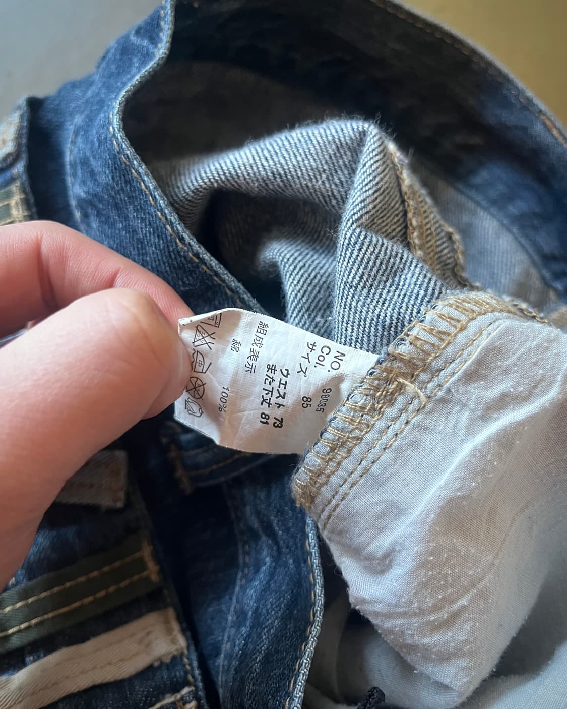 90-00s Jpn Vintage Double Waist Denim 상품이미지9