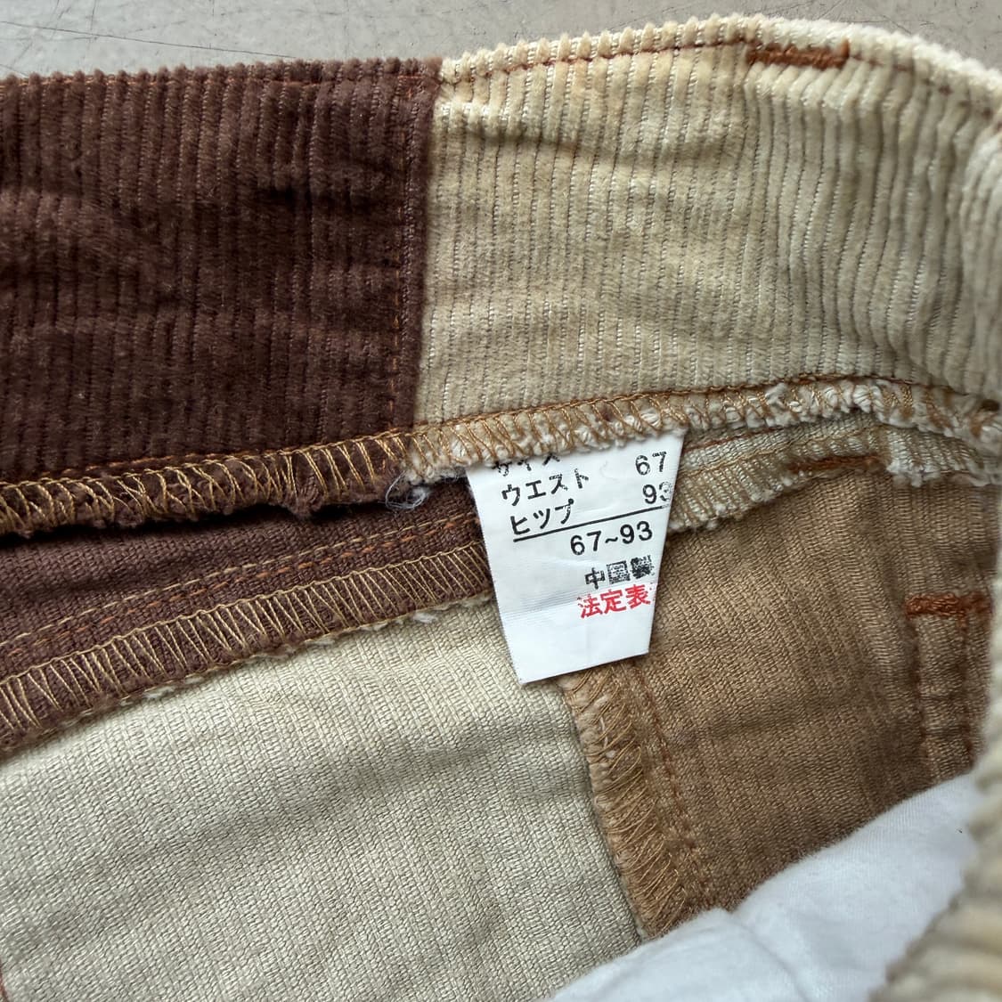 jpn vtg 체커보드 부츠컷 팬츠 상품이미지4