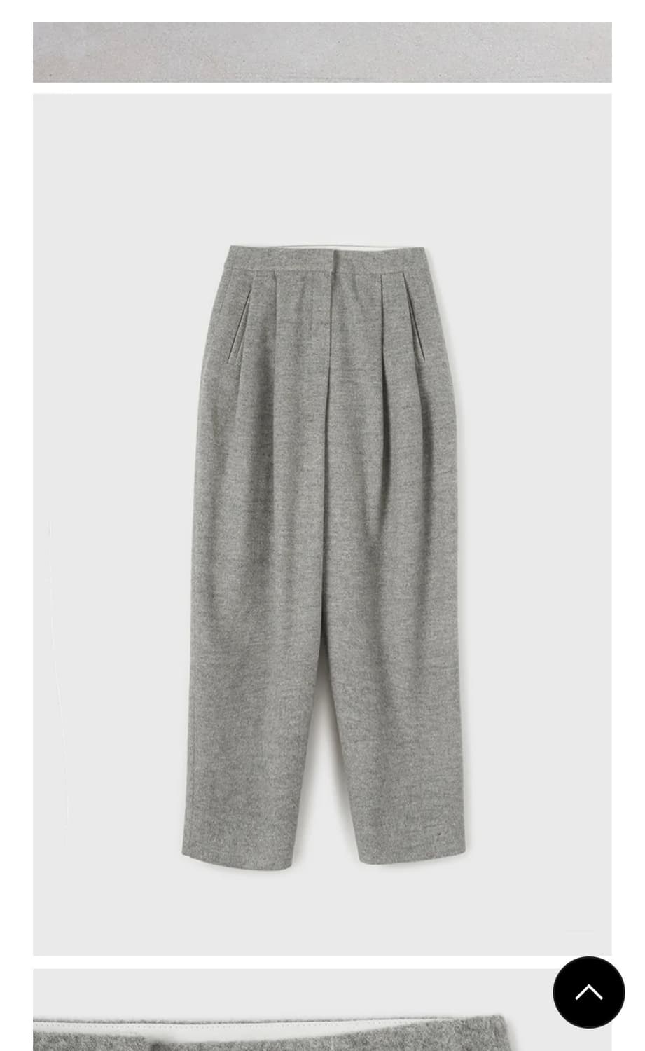 Lfm wool pants 상품이미지3