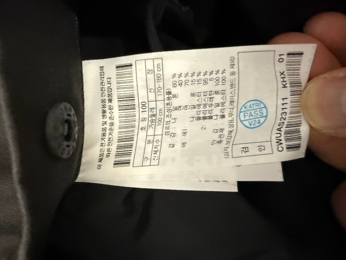 커스텀멜로우 패딩라이너 필드자켓 팝니다. 상품이미지8