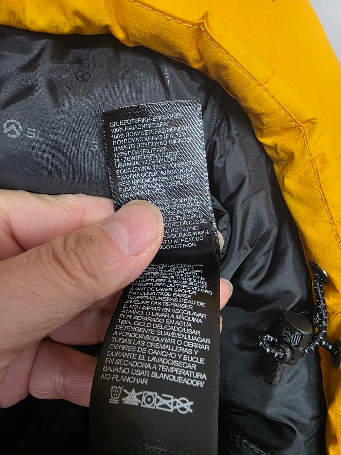 레플리카 새상품 노스페이스 히말라야 사이즈 90 오버핏 상품이미지9