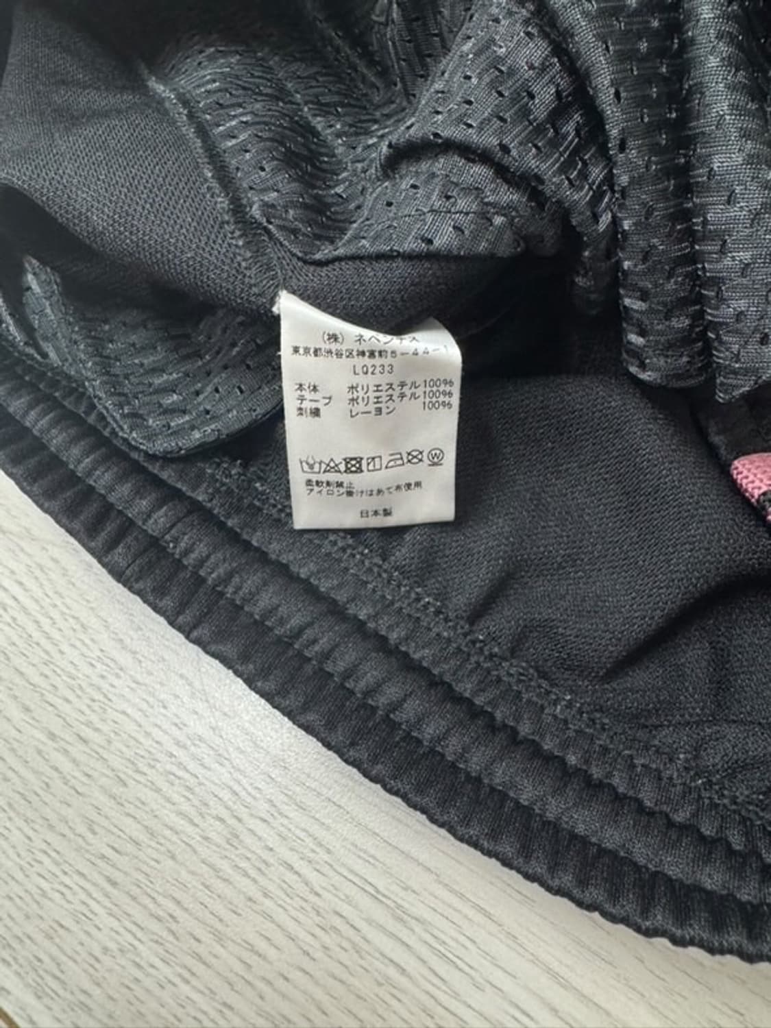 니들스hd팬츠 검핑s사이즈 상품이미지3