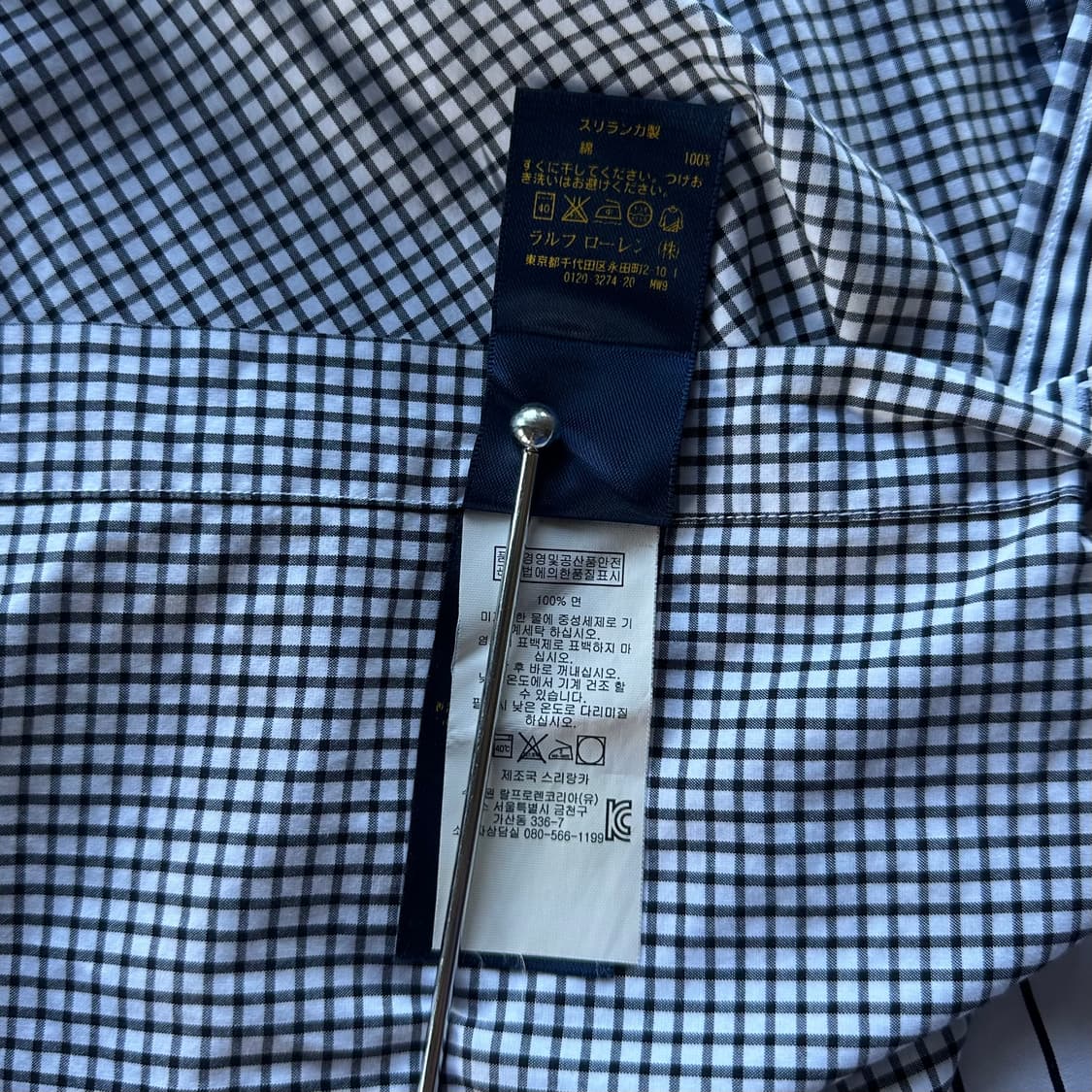 [2XL]폴로 랄프로렌 멀티 패턴 포플린 셔츠 상품이미지10