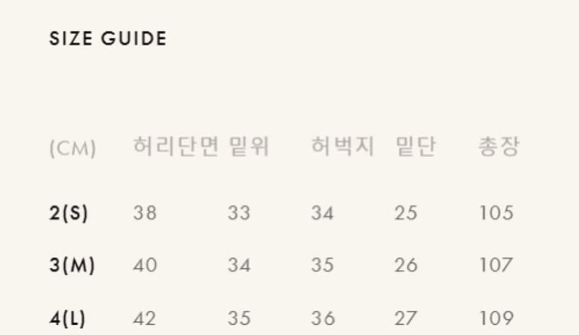 4)해칭룸 레이어팬츠 V2 블랙 상품이미지5