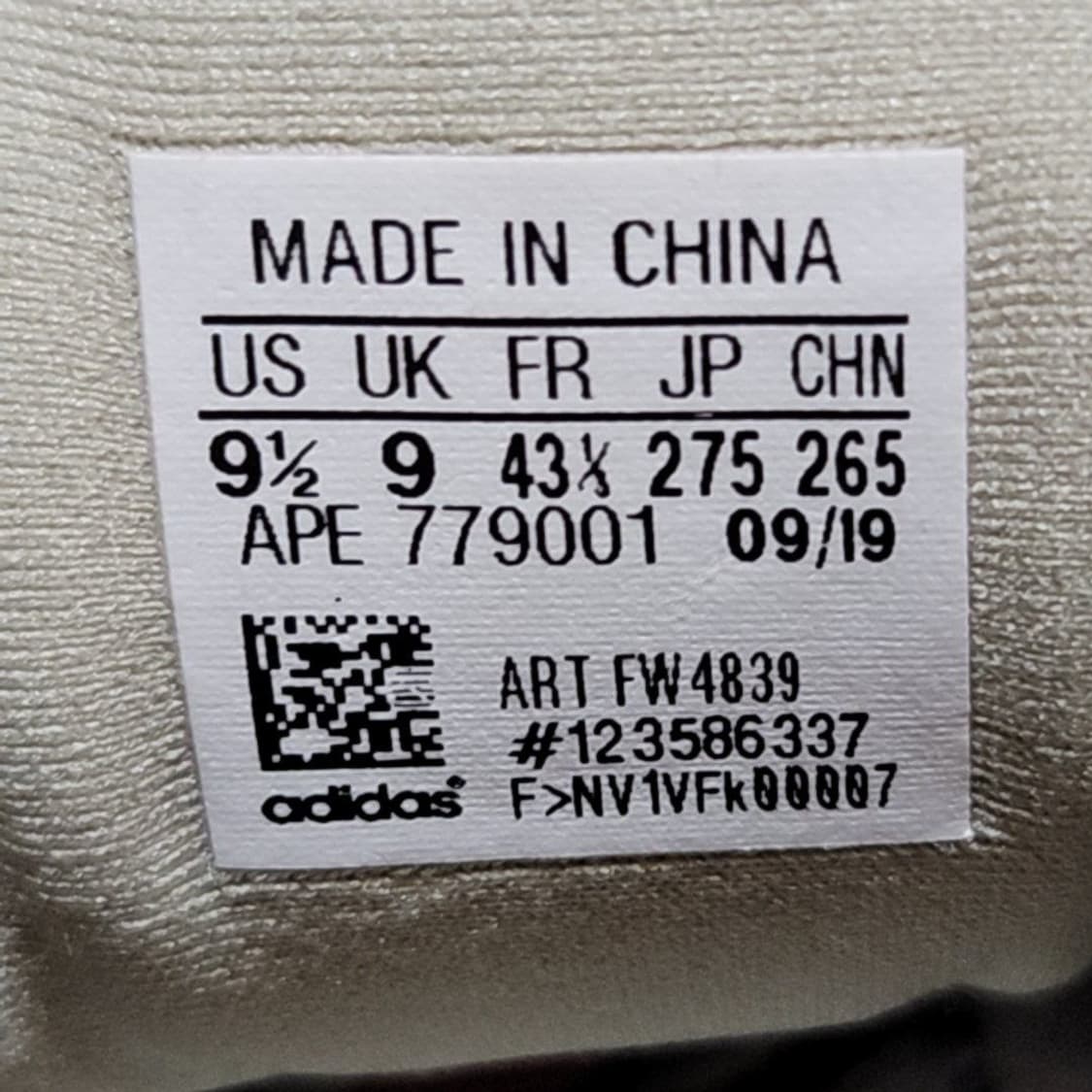 아디다스 275 이지 부스트 500 스톤 상품이미지7