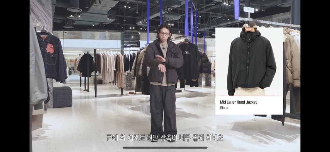 텐씨 / 미드 레이어 후드 패딩 / 48 상품이미지1