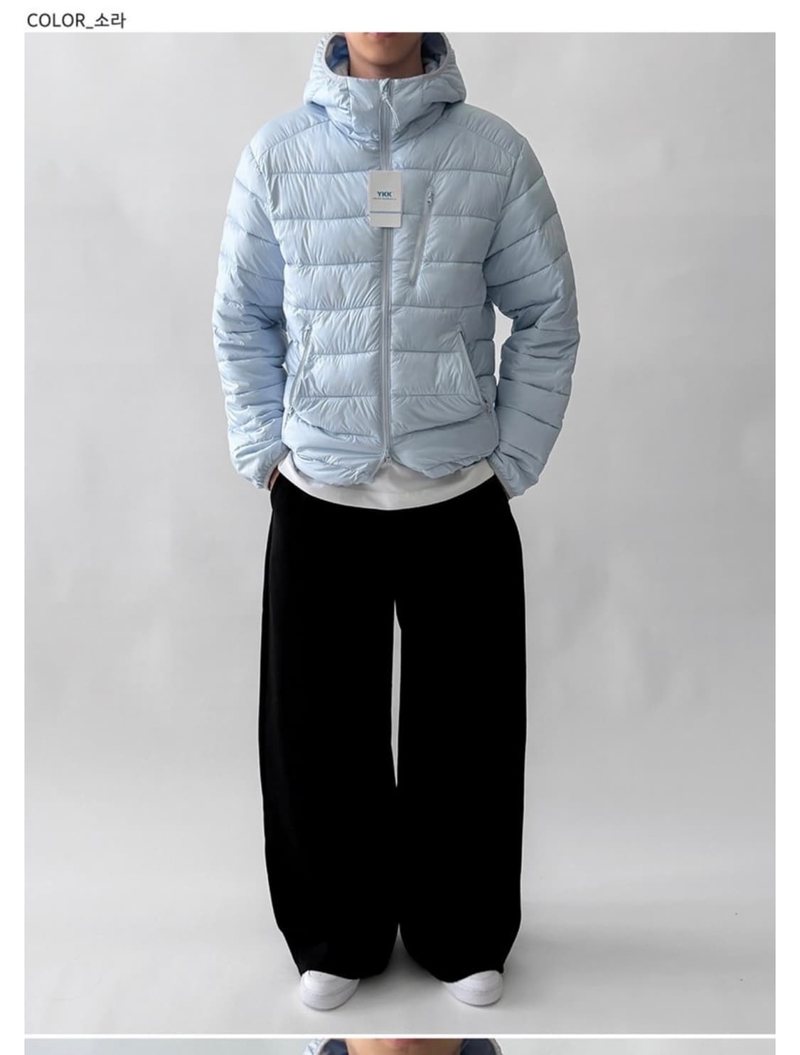 스카이블루 경량패딩 (새상품) 상품이미지1