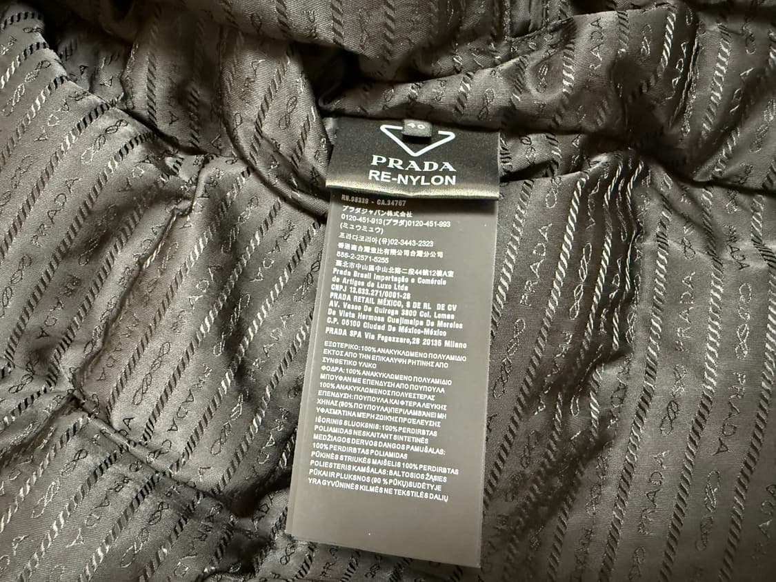프라다 리나일론 패딩 자켓  상품이미지8