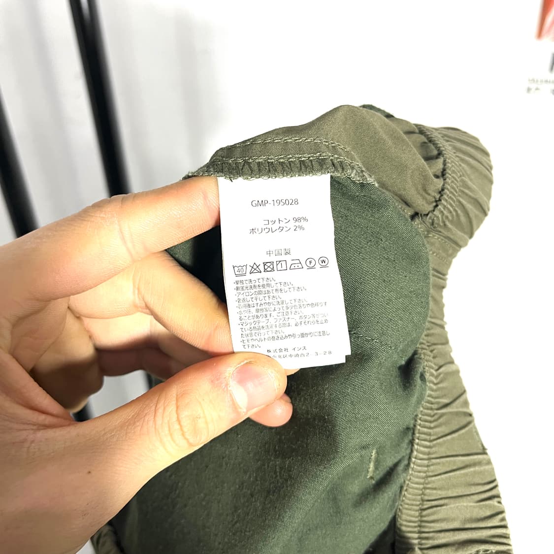 그라미치 워크 반바지 상품이미지6