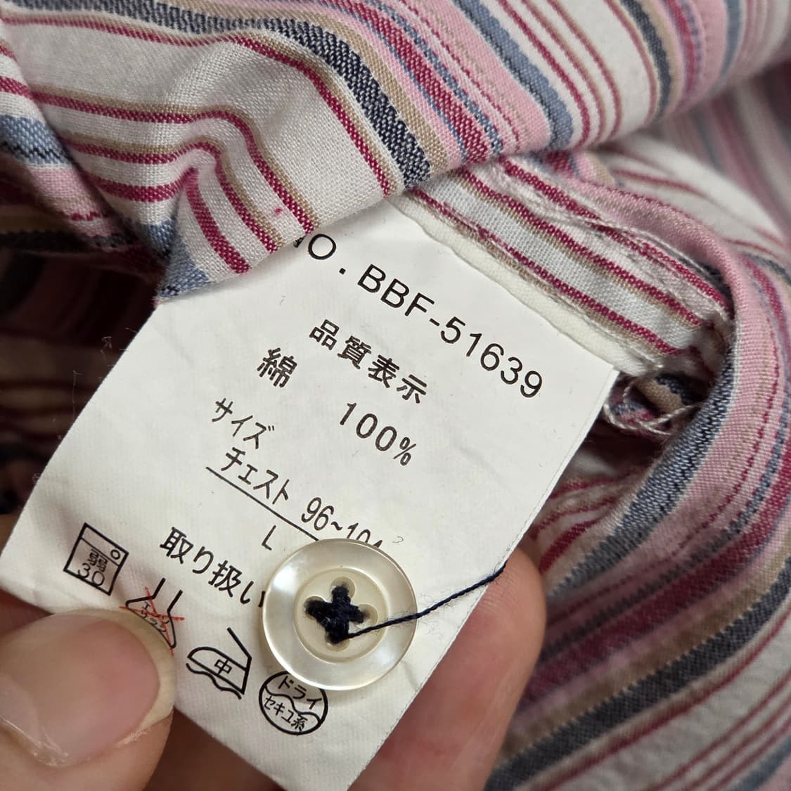 JPN 블루 핑크 스트라이프 셔츠 상품이미지8