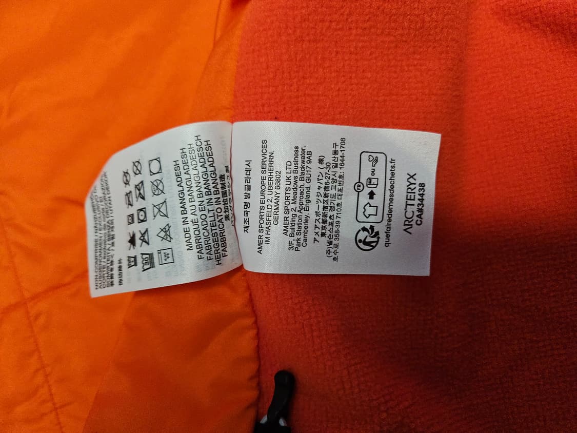 아크테릭스 아톰 후디자켓 상품이미지4