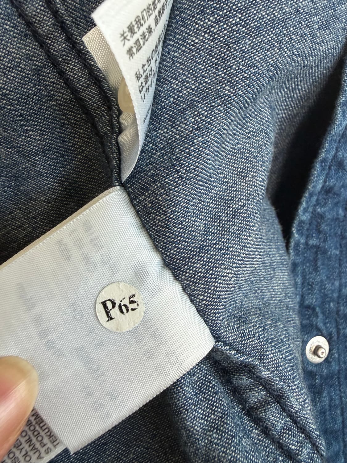 리바이스 데님 청 남방 셔츠 상품이미지6