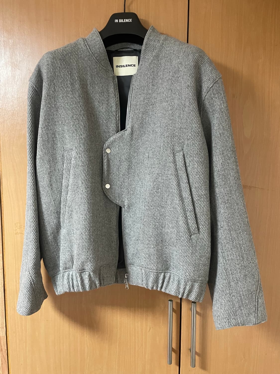 인사일런스 언커버 버진울 블루종 L 상품이미지4