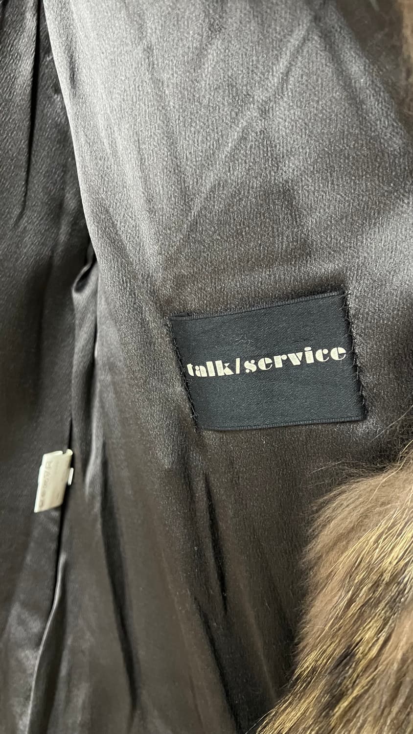 토크서비스 라쿤조끼 상품이미지5