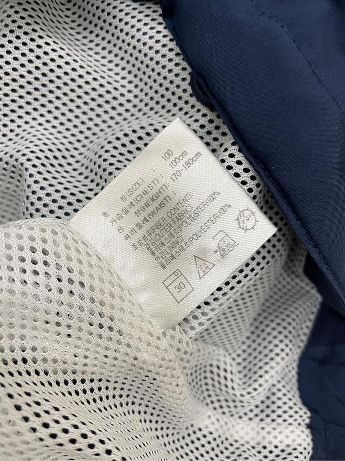 나이키 네이비 테니스로고 윈드자켓 상품이미지9