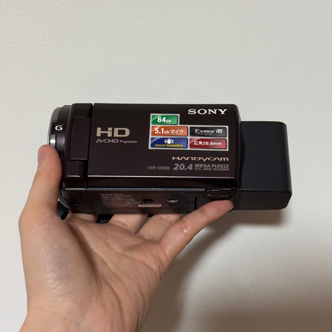 SONY HDR-CX590V 소니캠코더 소니핸디캠 빈티지캠코더 디카 상품이미지3