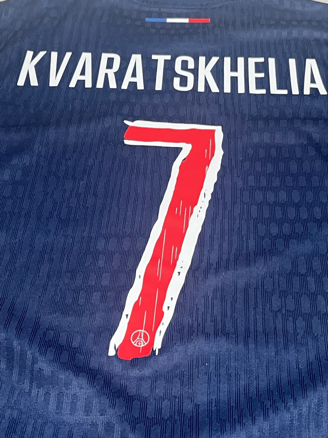 24/25 psg home kit 상품이미지3