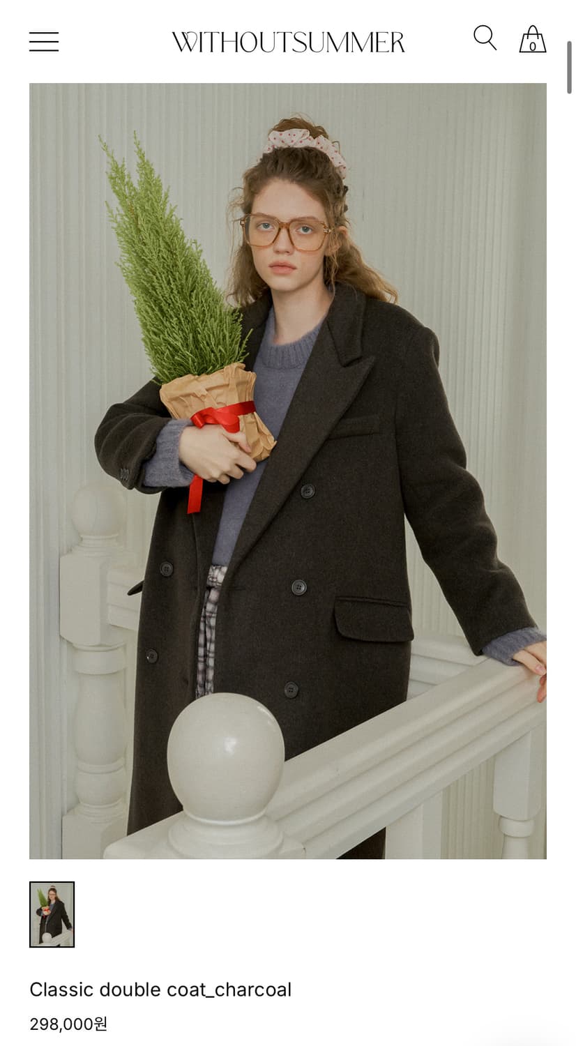 Classic double coat 상품이미지2