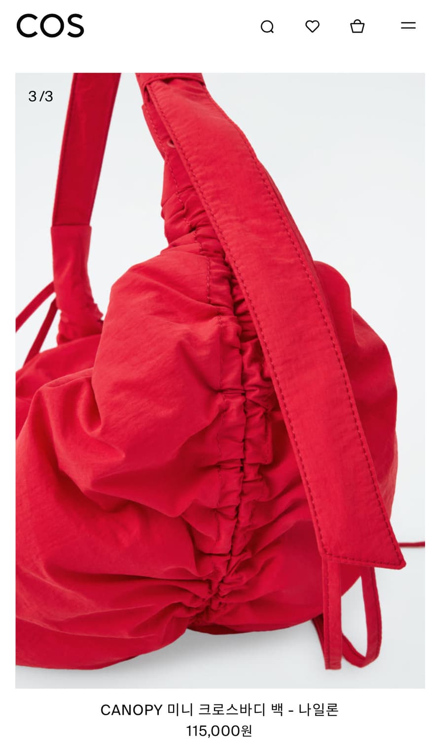COS 캐노피 미니 크로스바디 백  레드 상품이미지4