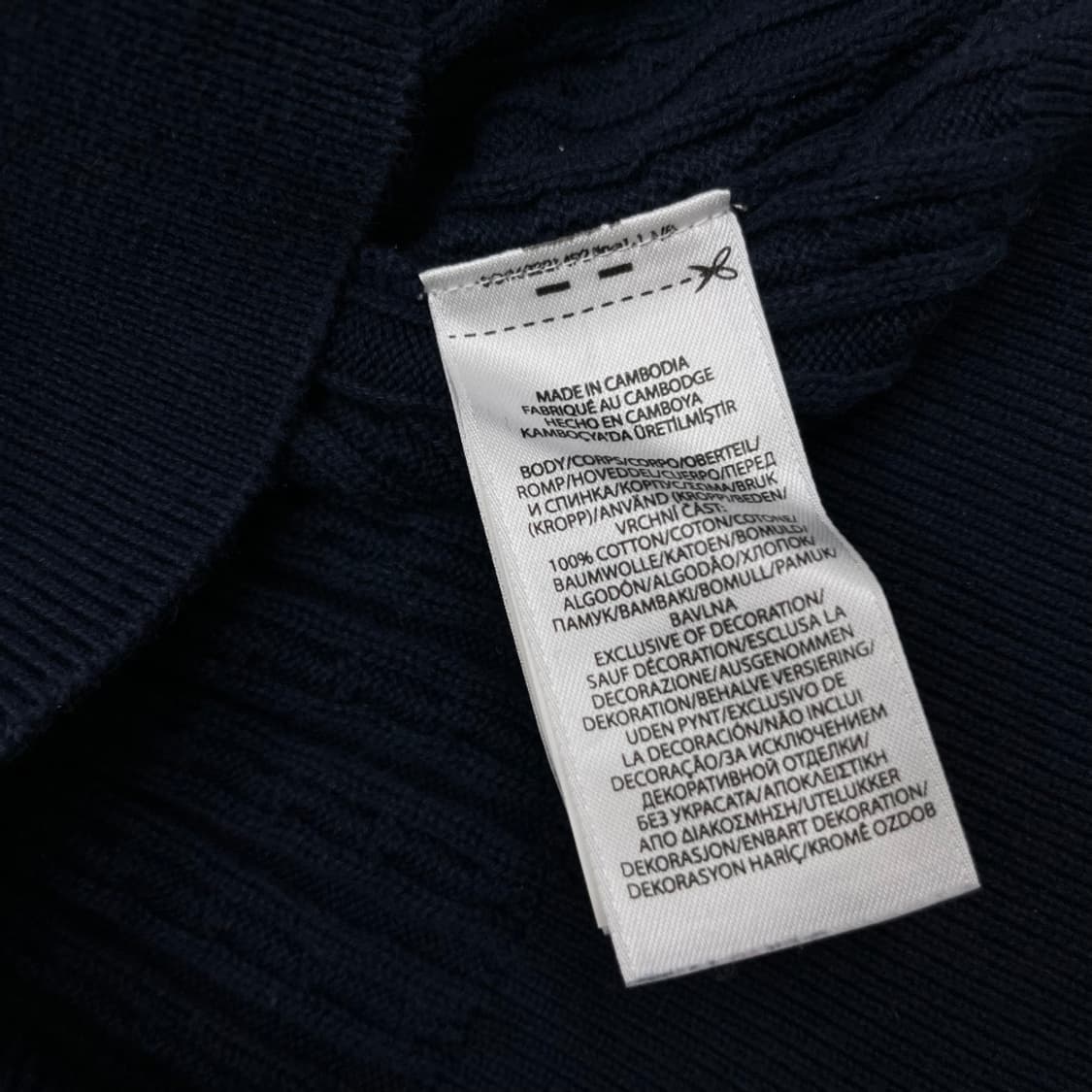 폴로 랄프로렌 화이트포니 네이비 꽈배기 가디건 XL 상품이미지5