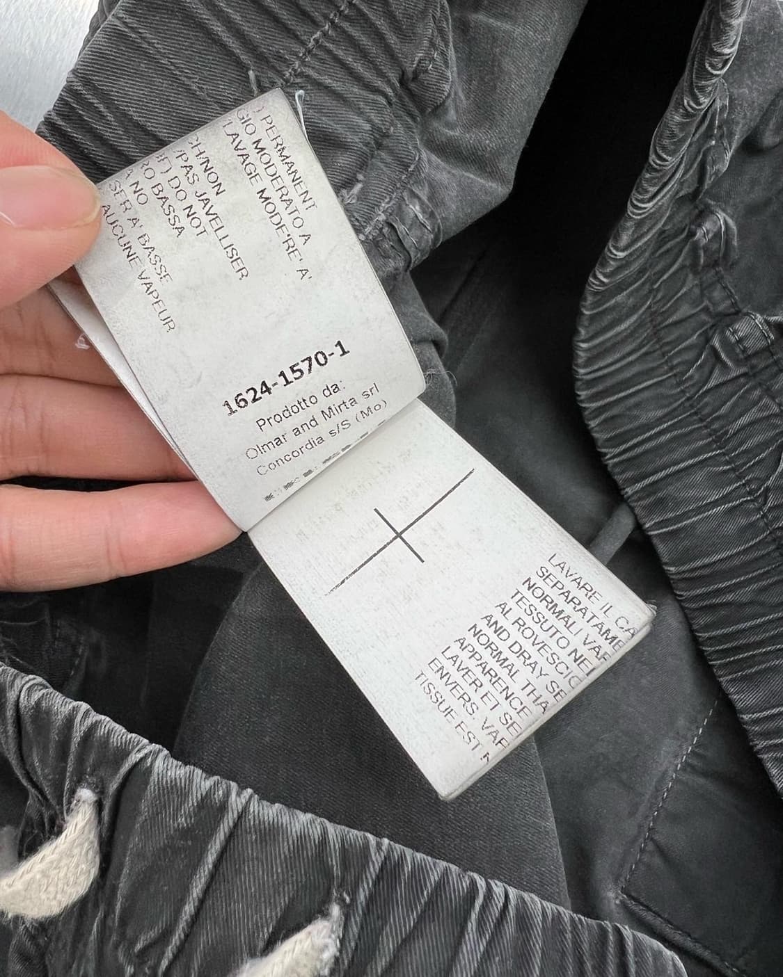 릭 오웬스 다크쉐도우 태권도 카고 하프 팬츠 상품이미지9