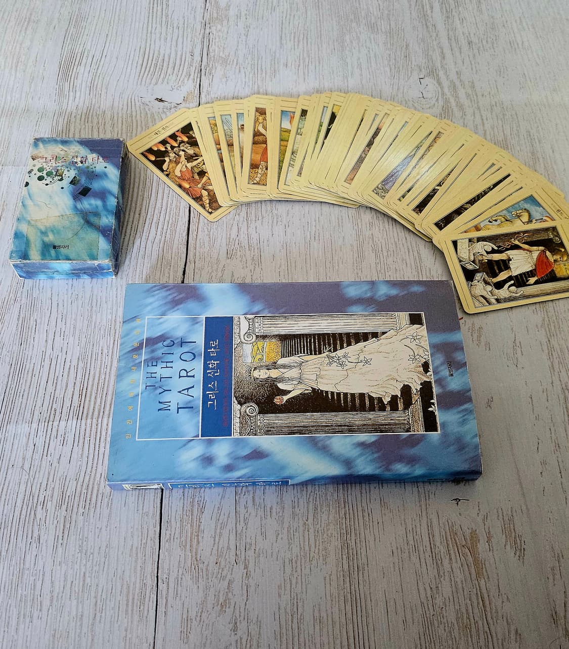 그리스 신화 타로 1999년 초판 1쇄 국문판 소장품
국문 해설서 +카드 상품이미지3
