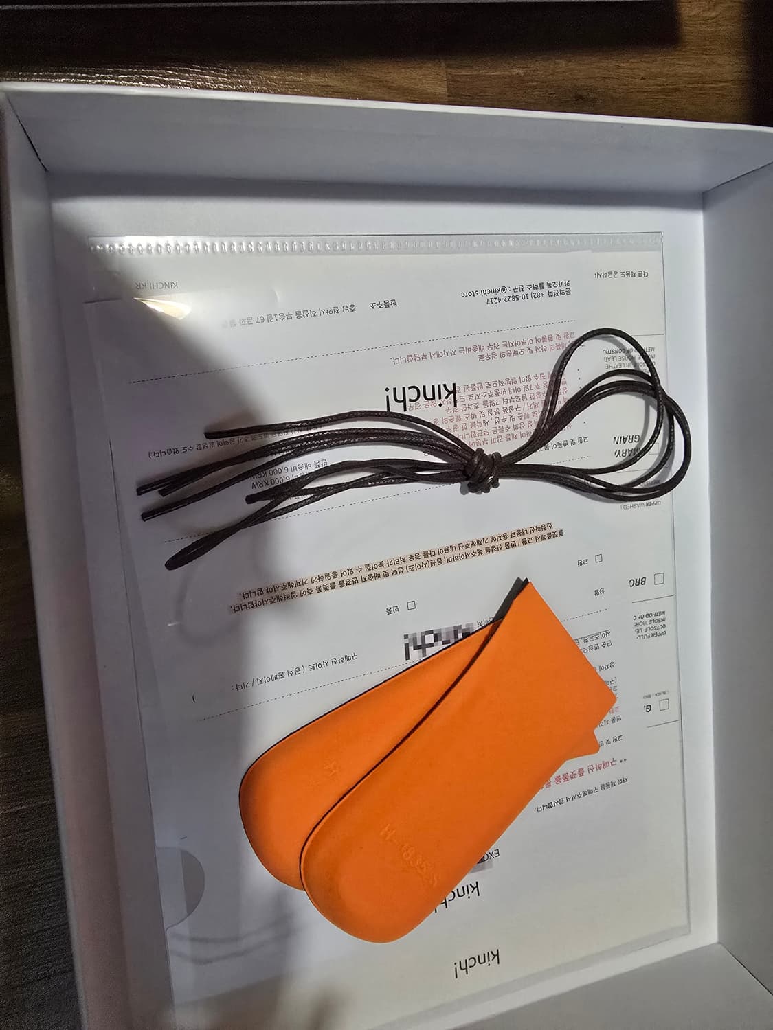 킨치 649 브라운 265mm 상품이미지4