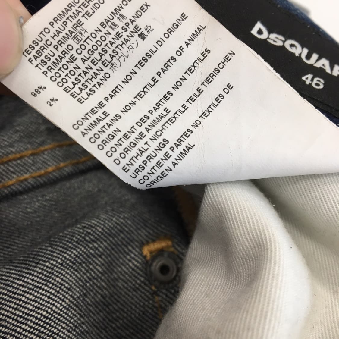 디스퀘어드2 써클디스 청바지 32 인치  상품이미지6