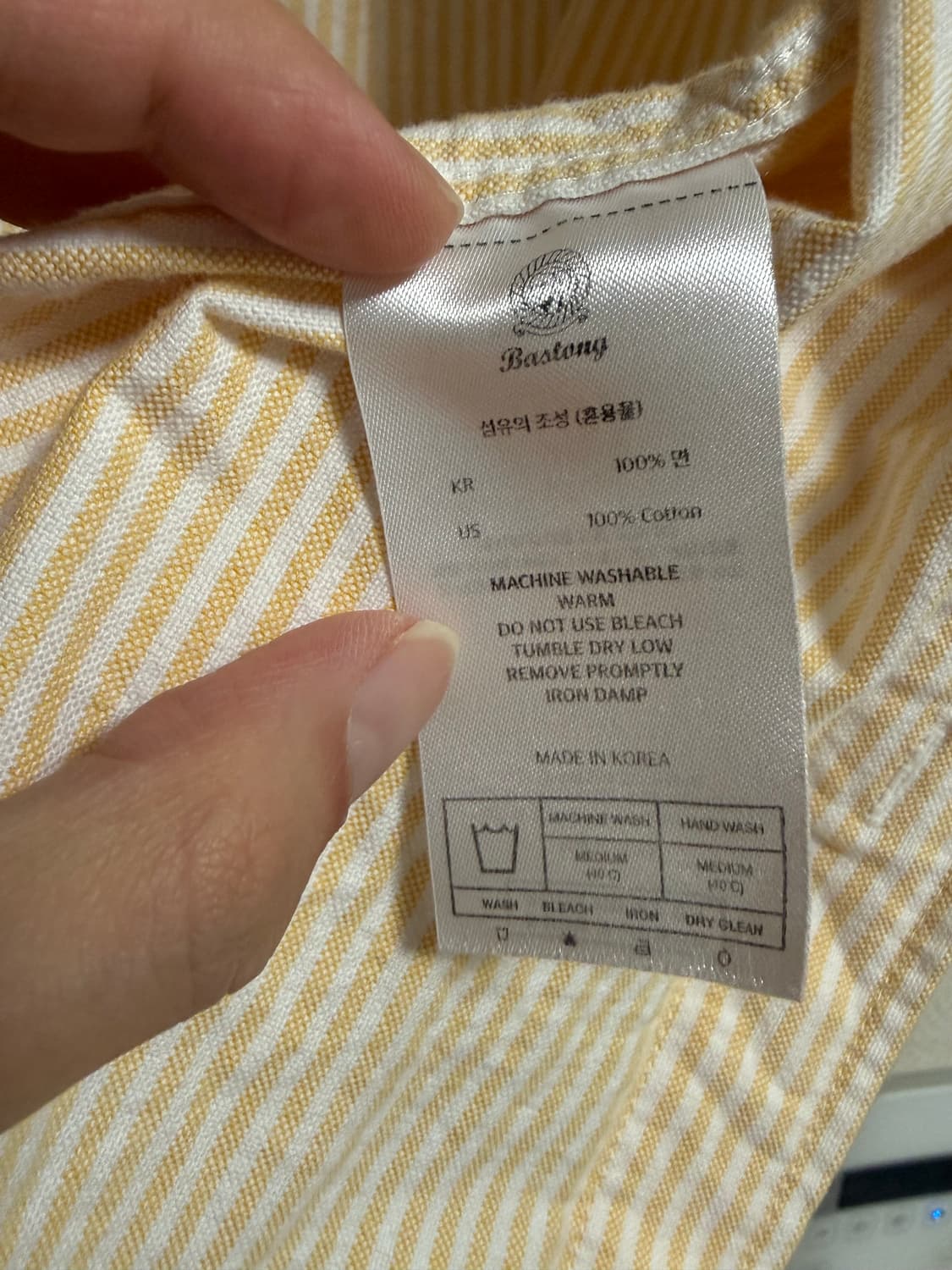 바스통 옐로우 스트라이프 셔츠 L 상품이미지3