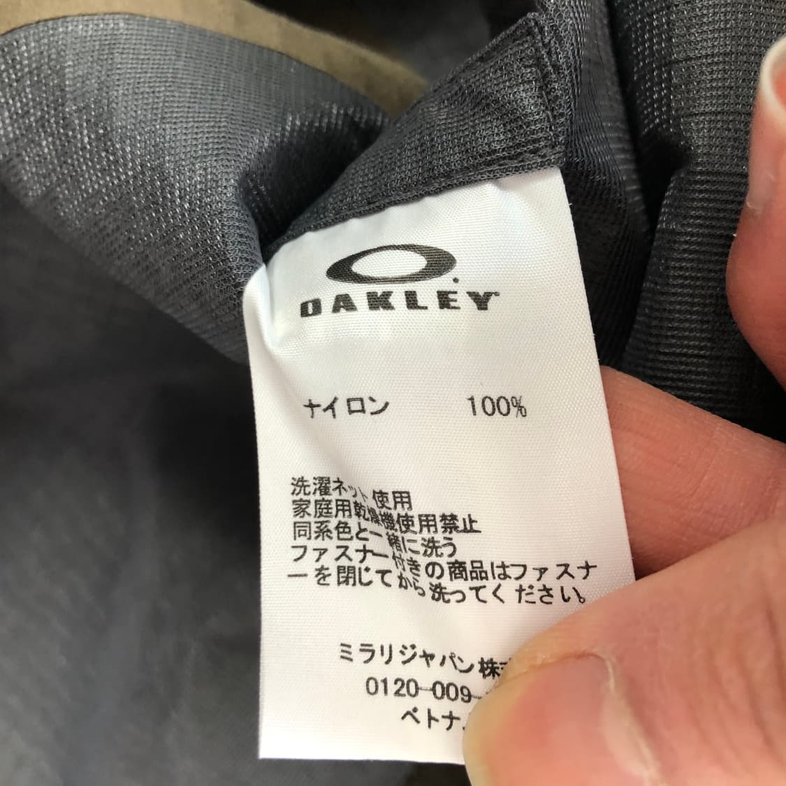 오클리 쉘 코트 (카키)  상품이미지8