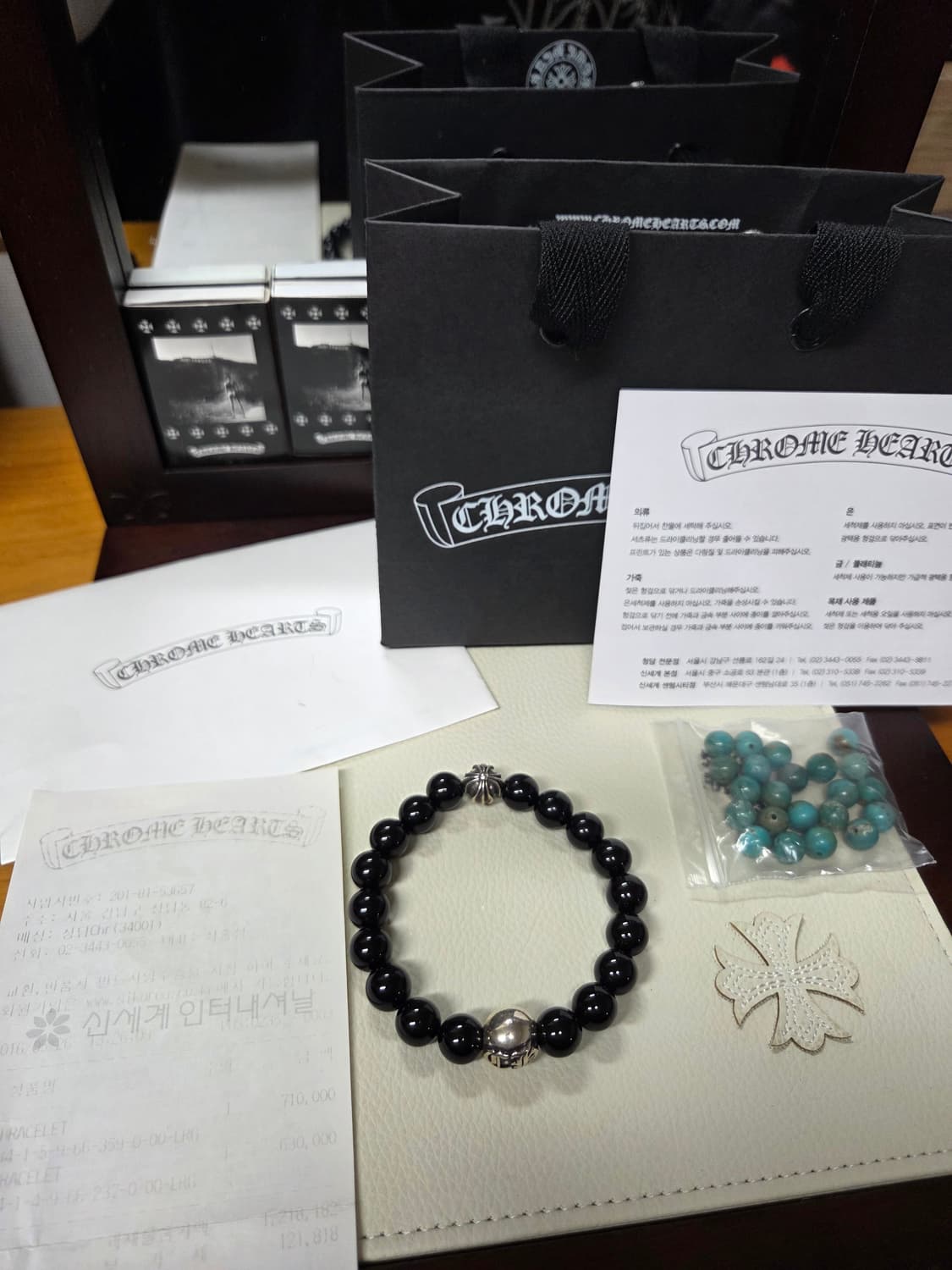 크롬하츠10mm2볼 비즈팔찌 상품이미지1