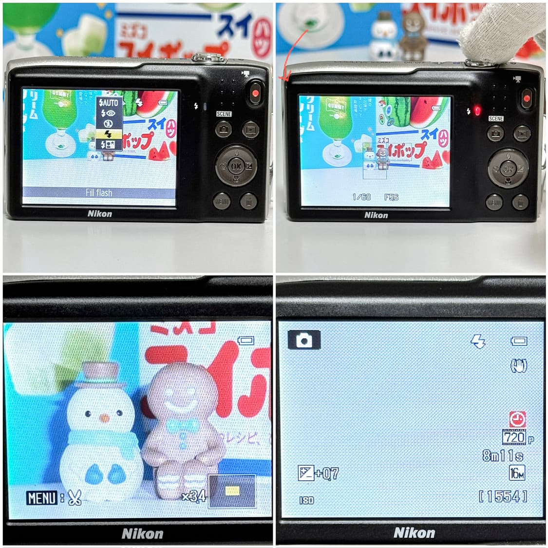 니콘 쿨픽스 S3300 실버 빈티지디카 상품이미지6
