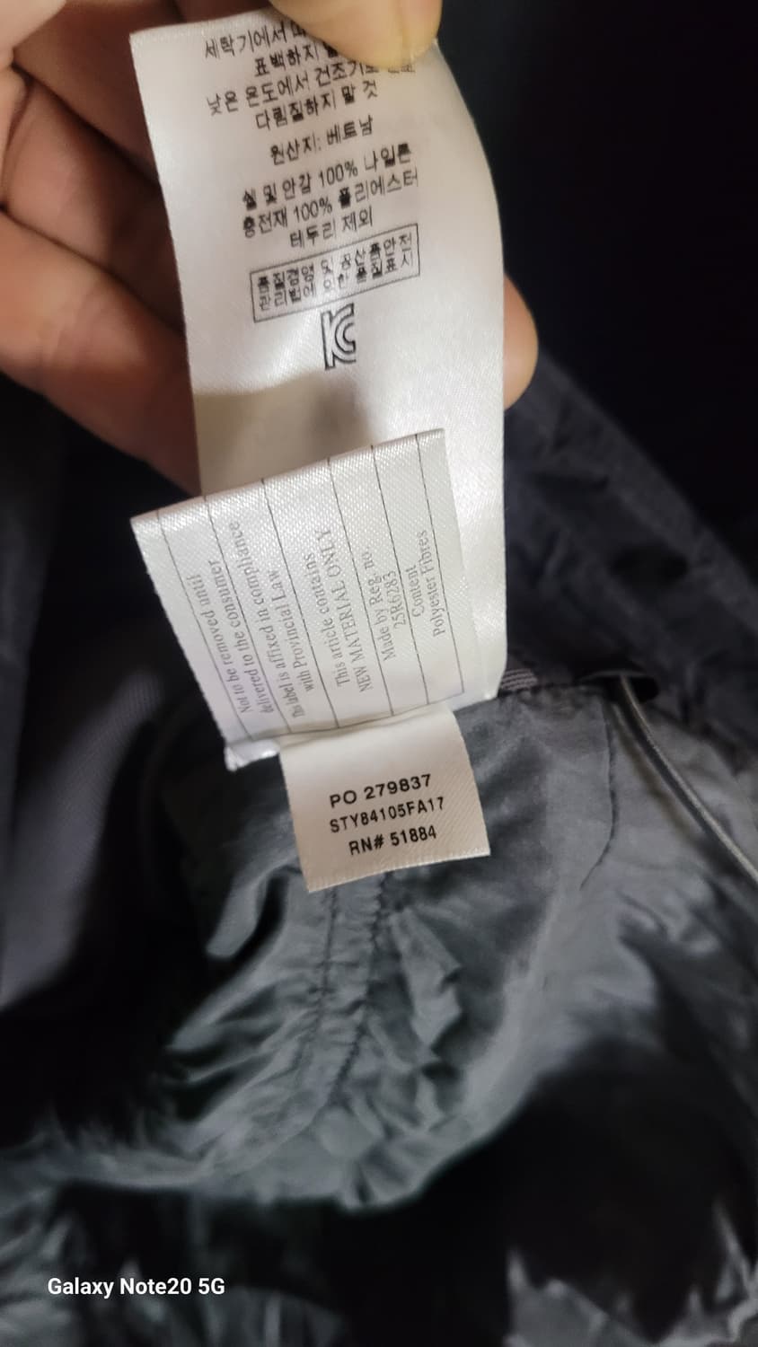 파타고니아 롱패딩 상품이미지6