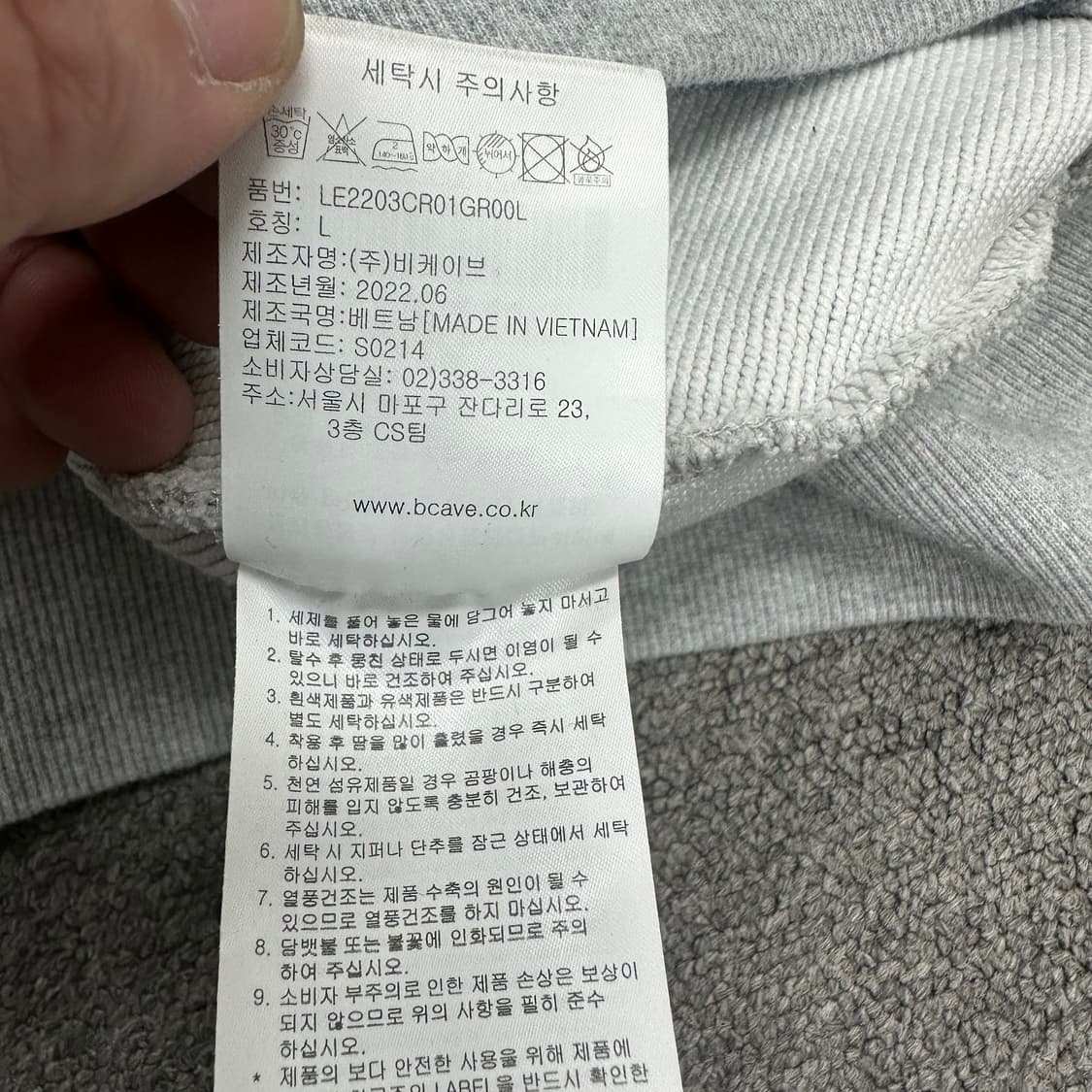 Lee 리 맨투맨 상품이미지5