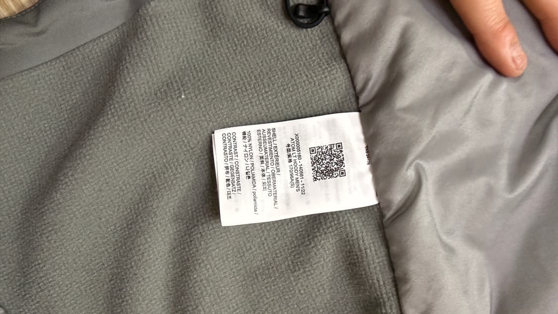 아크테릭스 아톰 후디 mens S 보이드 상품이미지2