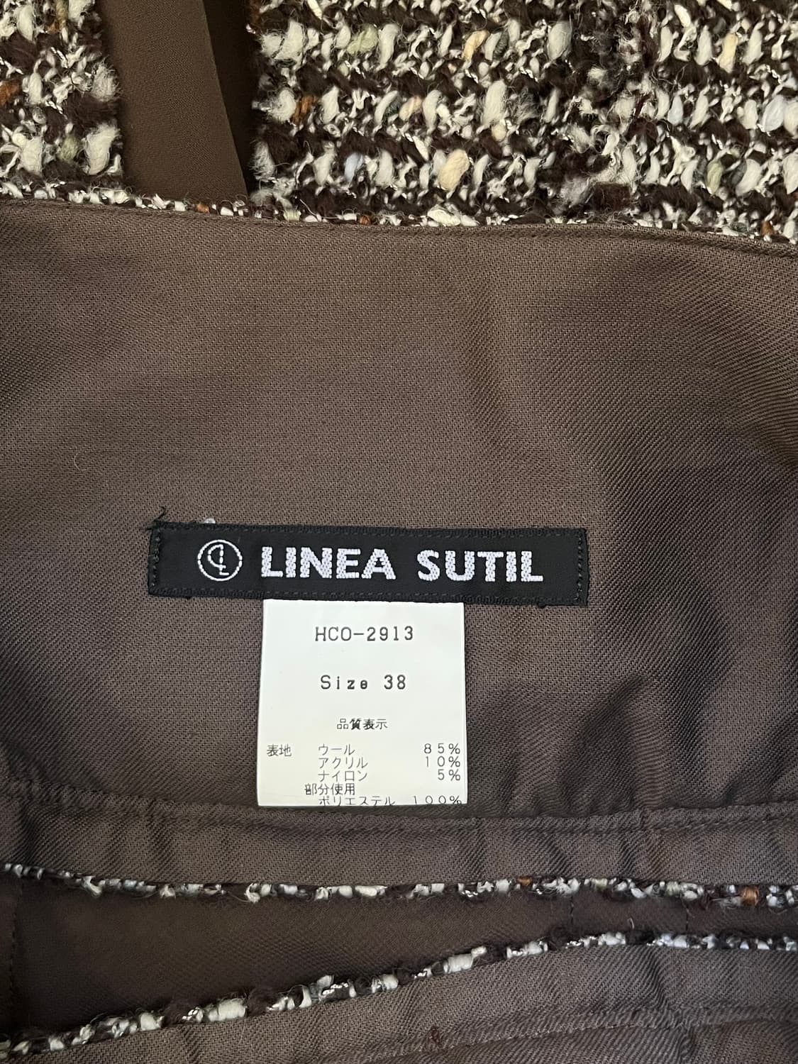 LINEA SUTIL 트위드 스커트 상품이미지10