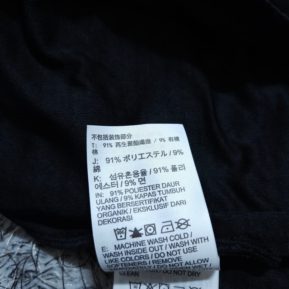  나이키)105 남자 드라이핏 러닝반팔티 / 왕눈이샵 상품이미지9