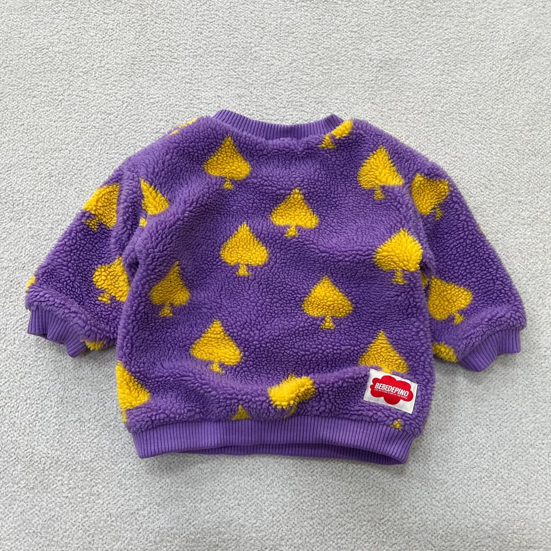 100 베베드피노 뽀글이 모자 맨투맨 0402M 상품이미지5