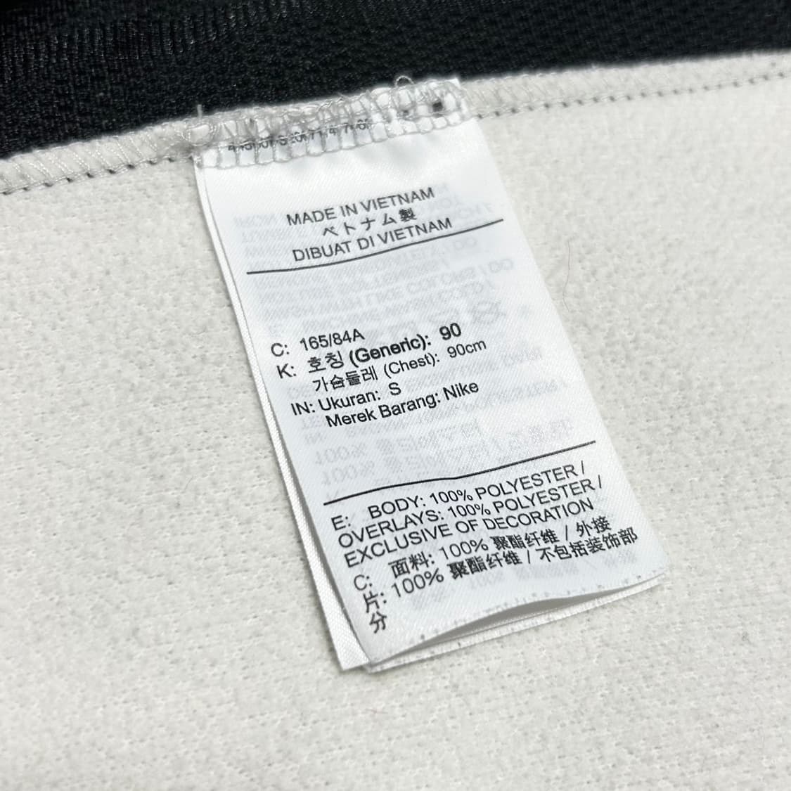 [S] Nike 나이키 써마 크루 탑 맨투맨 상품이미지5