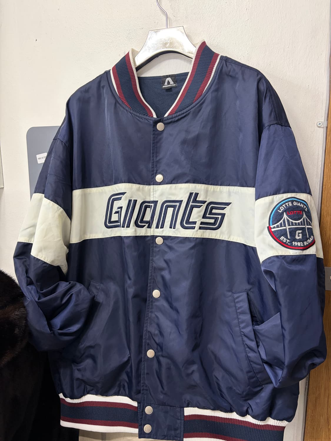 롯데 자이언츠 미발매 자켓 110 상품이미지1