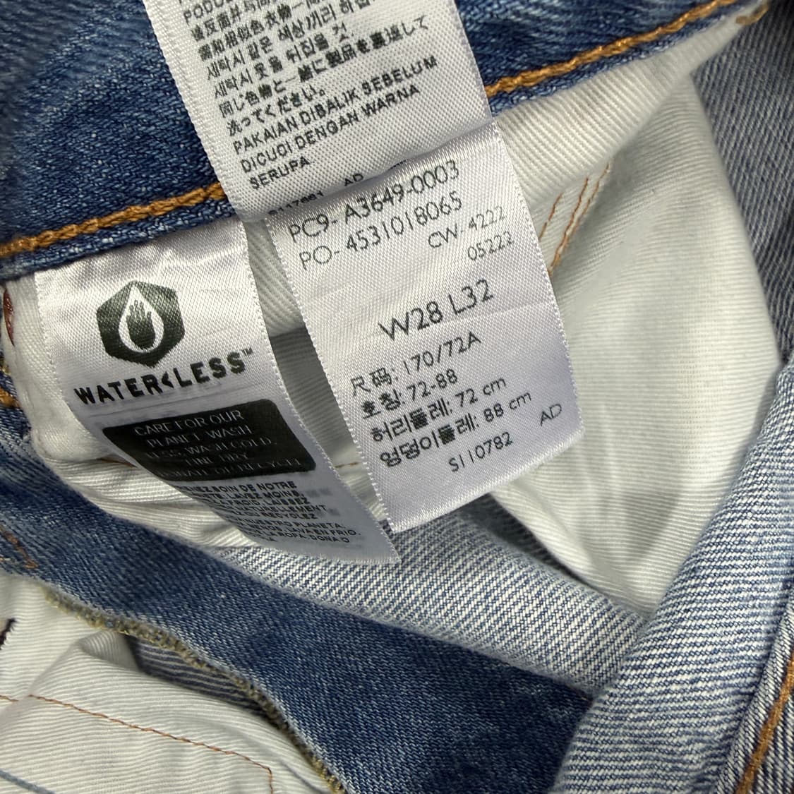 (28)리바이스 Levis 50s 스트레이트 프리미엄 데님팬츠 상품이미지6